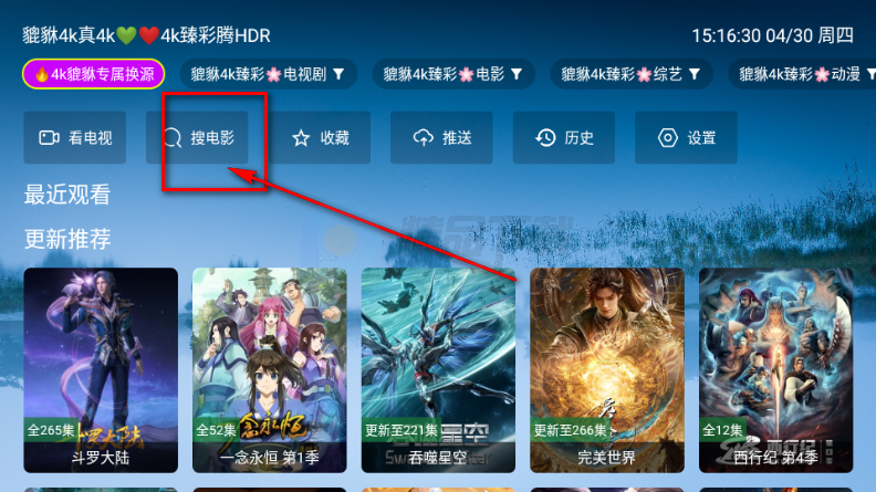 ��������4kӰ��