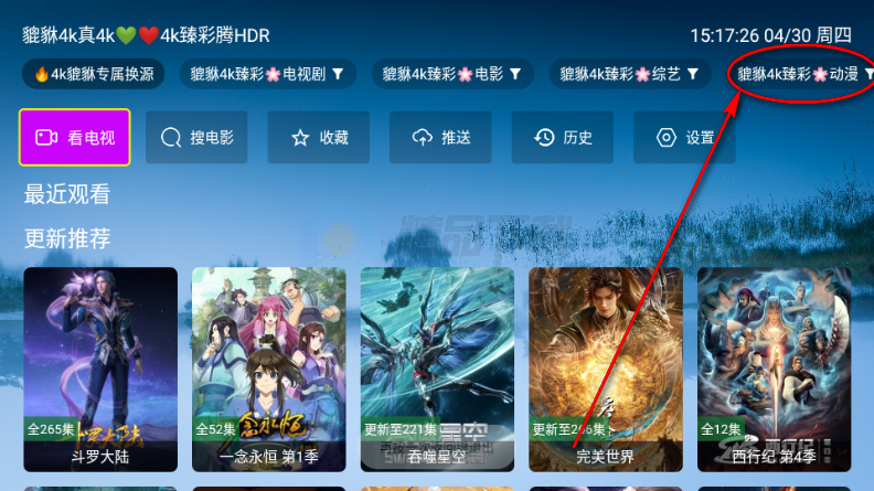 ��������4kӰ��