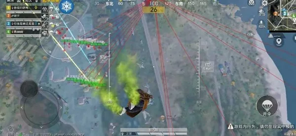 ��ù���ֱװ(��Ϸ��������)