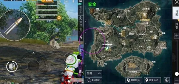 ��ù���ֱװ(��Ϸ��������)