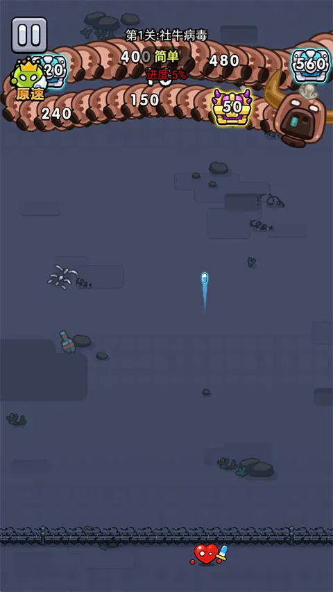 ������ͨ��(��뵯Ļ�����)