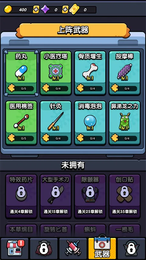 ������ͨ��(��뵯Ļ�����)