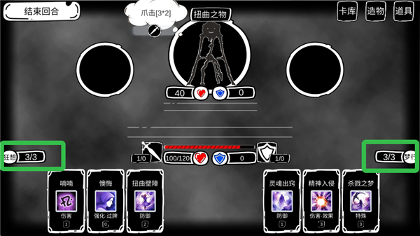 ����(�������ι���)