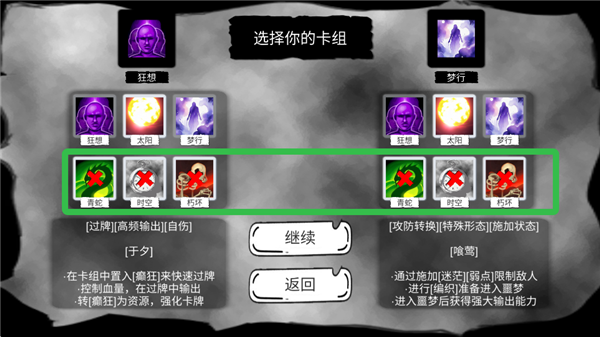 ����(�������ι���)