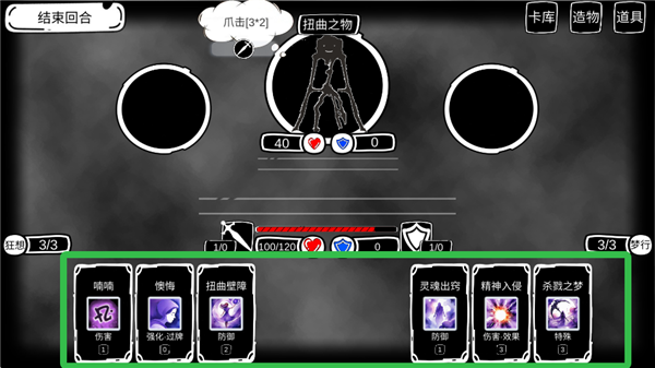 ����(�������ι���)