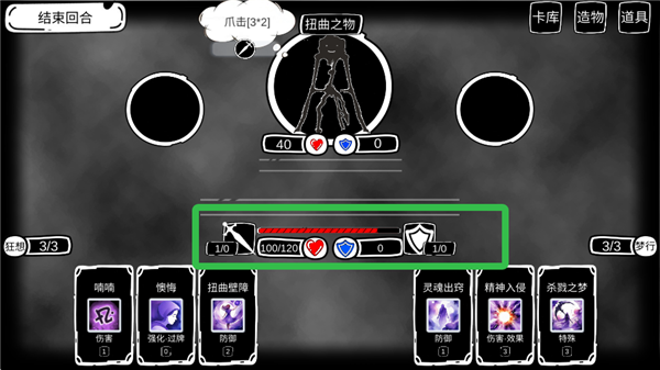 ����(�������ι���)