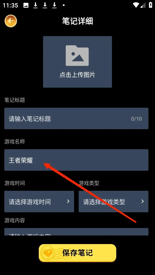 �򷹳���(��Ϸ����ƽ̨)