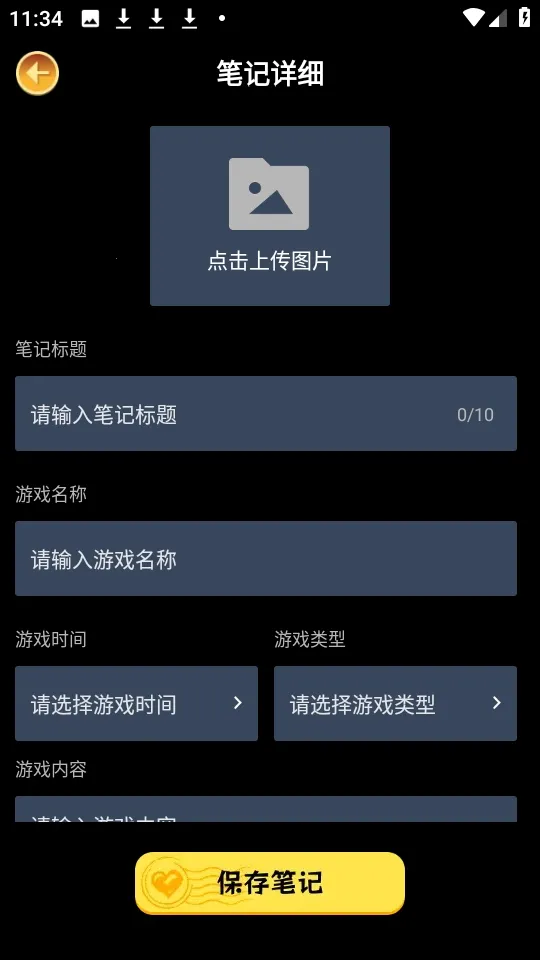 �򷹳���(��Ϸ����ƽ̨)