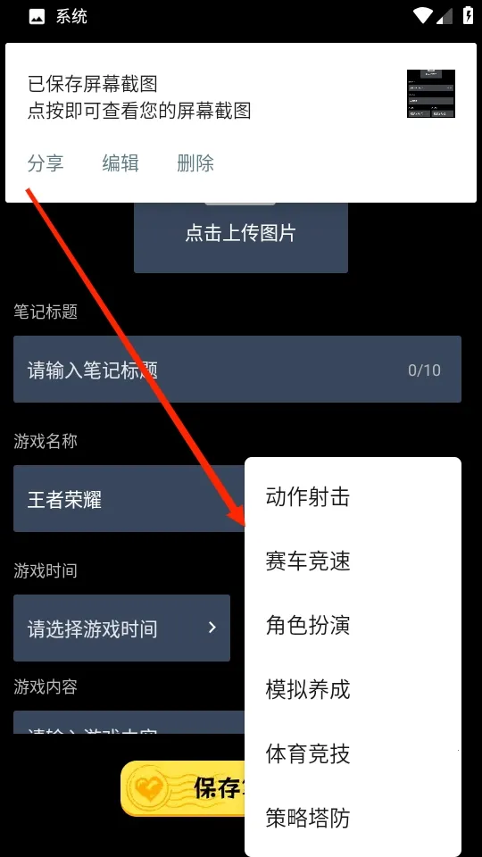 �򷹳���(��Ϸ����ƽ̨)