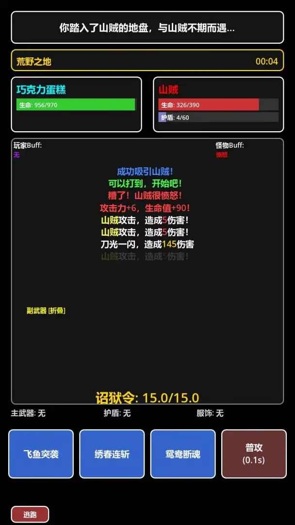 ���ڹŴ������� v1.0.0 ����