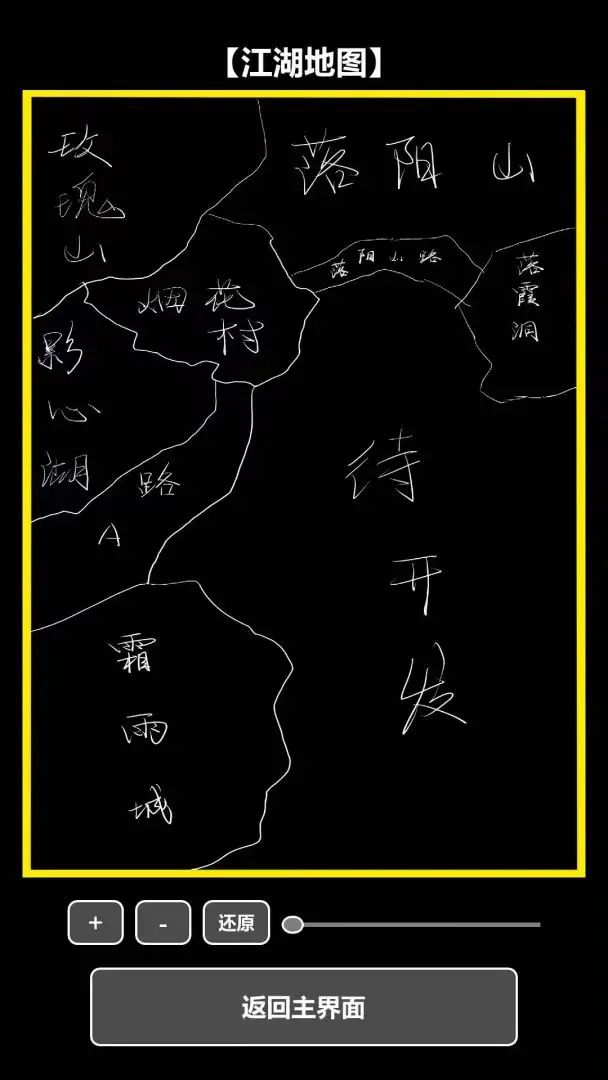 ���ڹŴ������� v1.0.0 ����