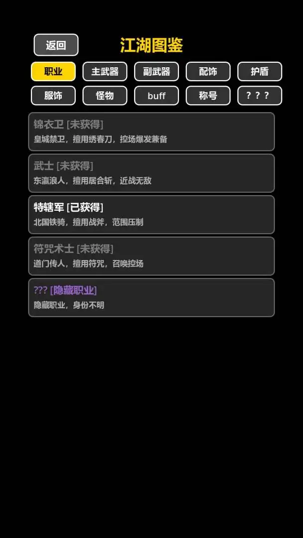 ���ڹŴ������� v1.0.0 ����