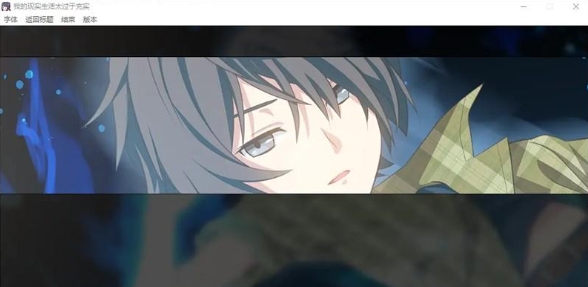 �ҵĳ����ֳ�����