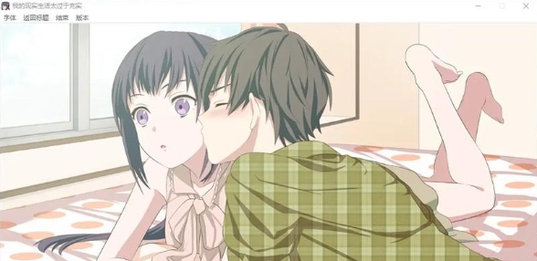 �ҵĳ����ֳ�����(У԰��������)