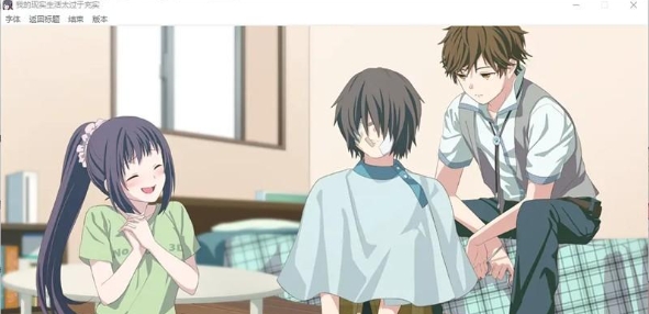 �ҵĳ����ֳ�����(У԰��������)