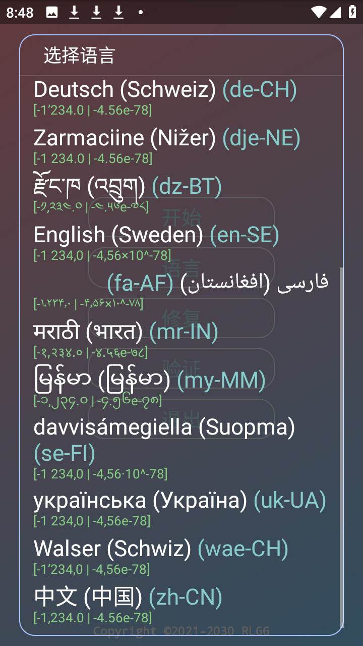 �ᾮ���PUBGȫ����root��app����-�ᾮ���PUBG������Ѱ氲װ������