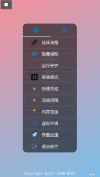 �ᾮ���PUBGȫ����root��app����-�ᾮ���PUBG������Ѱ氲װ������