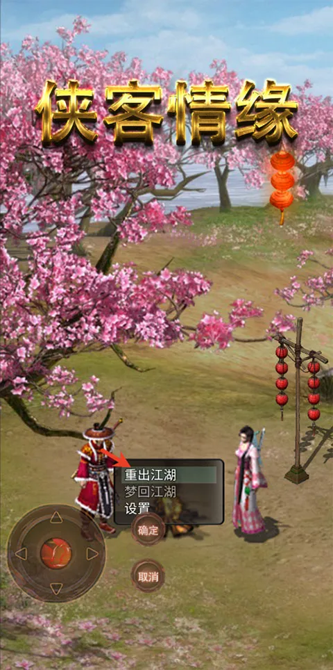 ������Ե(������ɫ��������)