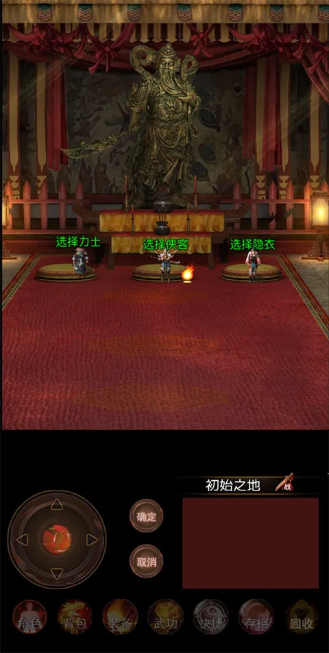 ������Ե(������ɫ��������)