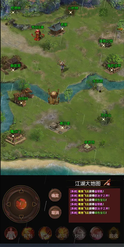 ������Ե(������ɫ��������)