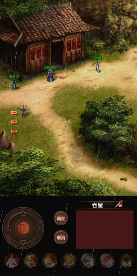 ������Ե(������ɫ��������)