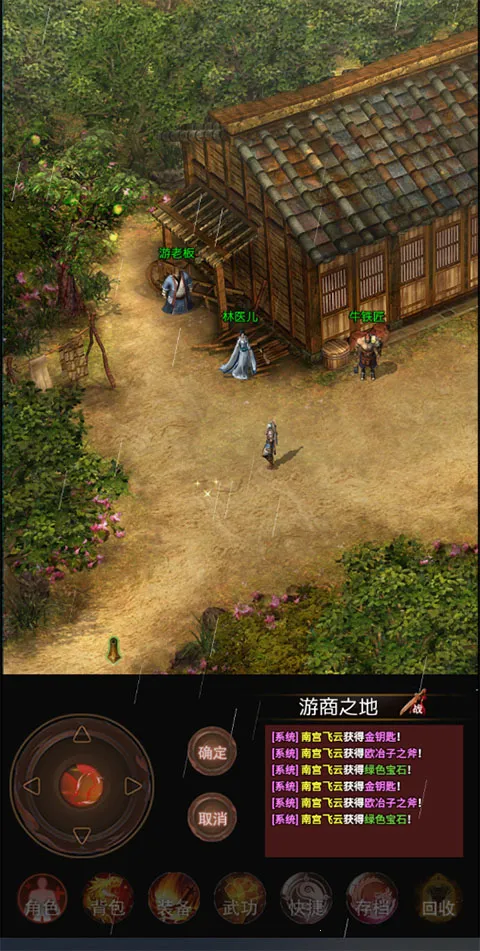 ������Ե(������ɫ��������)