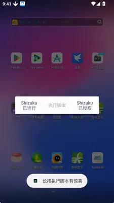 ȥ�¿�������ͼ3