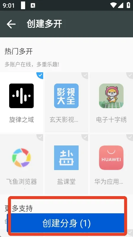 ������(��Ϸ��ܹ���)