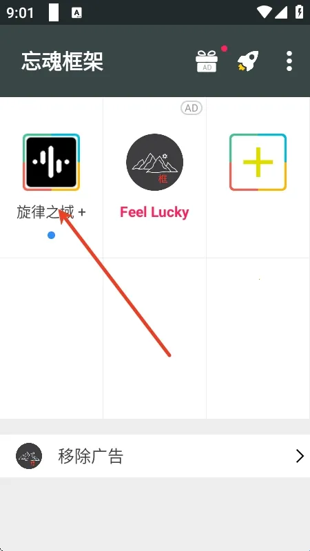 ������(��Ϸ��ܹ���)