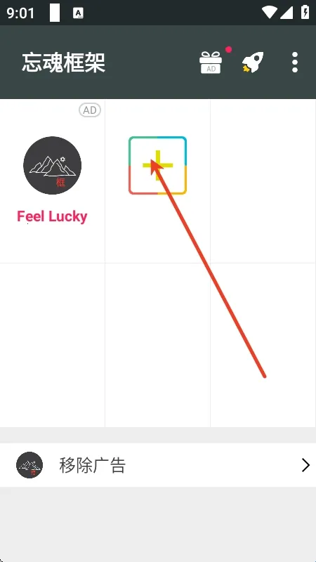 ������(��Ϸ��ܹ���)