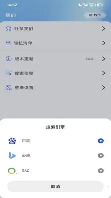 ����޺������app��Ѱ��ͼ0