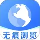 ����޺������app��Ѱ�V1.0.0 �ٷ�����