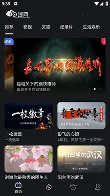 ����app���°��ͼ0