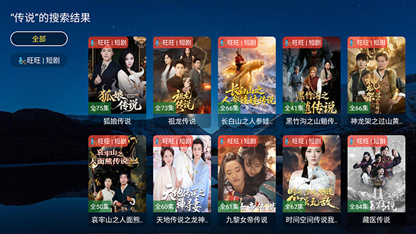 ľ��̾�TV��apk�������°�-ľ��̾���Ӱ������������Դ��v5.0.6