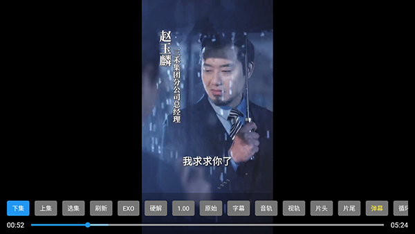 ľ��̾�TV��apk�������°�-ľ��̾���Ӱ������������Դ��v5.0.6