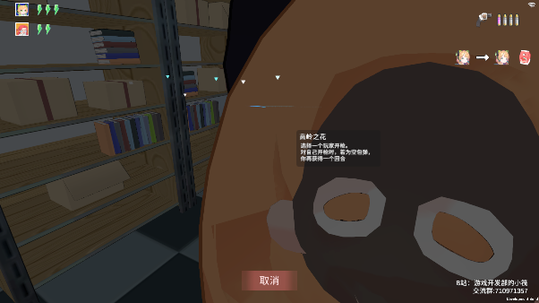 ������˹������