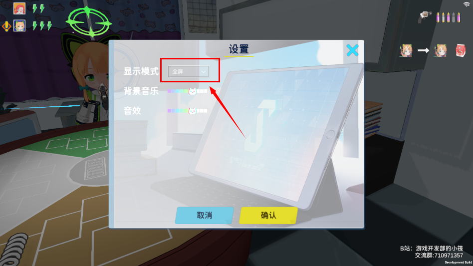 ������˹��������Ϸ