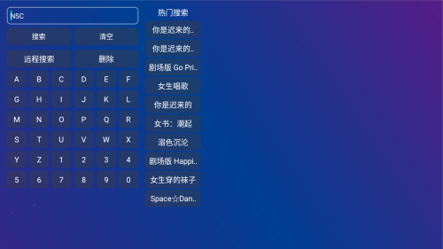 �ϲ���ƵFCW4K�����app����-�ϲ���ƵTV�����°氲װ������