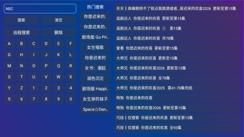 �ϲ���ƵFCW4K�����app����-�ϲ���ƵTV�����°氲װ������