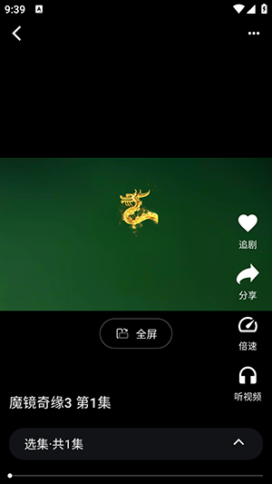 ����APP�ٷ����ذ�׿���°�-����������APP��������ֻ���v1.0.8