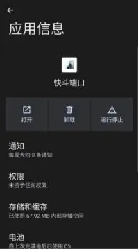 ​�춷�˿ڽ�ͼ0