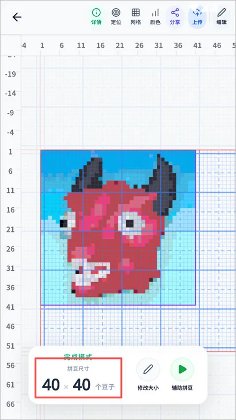 ���ϸ���(���ػ�ƴ������)