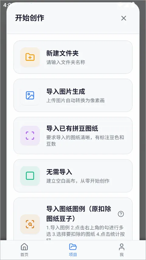 ���ϸ���(���ػ�ƴ������)