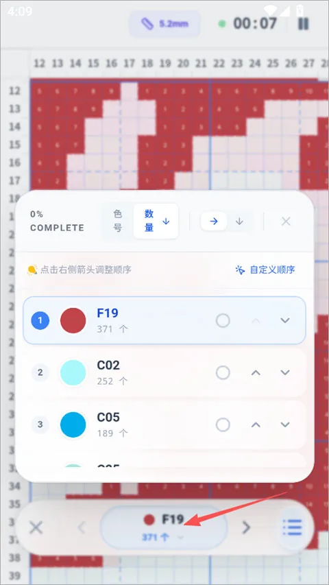 ���ϸ���(���ػ�ƴ������)