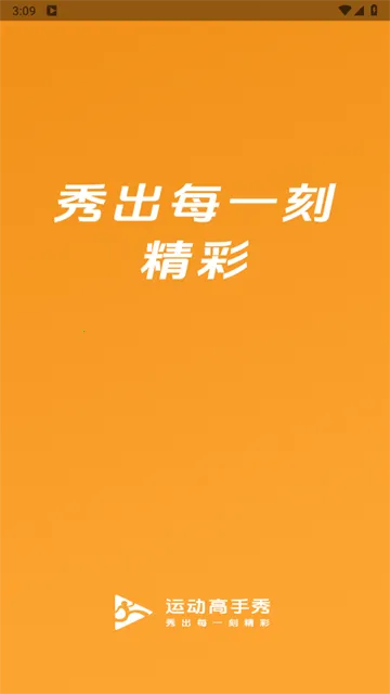 �˶�������(�˶���Ƶ����)