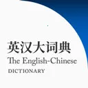 Ӣ����ʵ�V2.180.1 �ֻ���