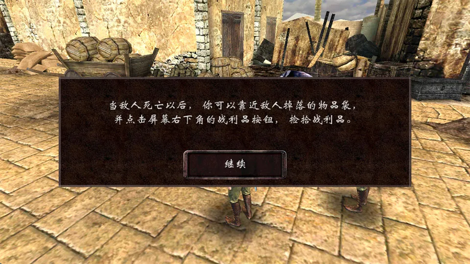 暗影之日(欧美3DARPG手游) 暗影之日(欧美3DARPG手游)