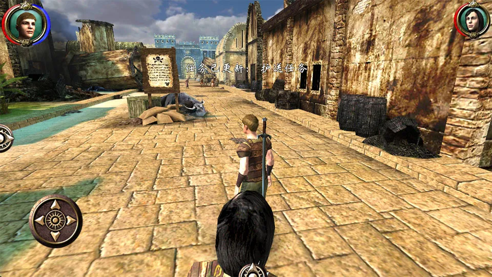 ��Ӱ֮��(ŷ��3DARPG����)