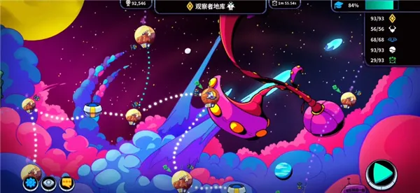 Levelhead(������������)