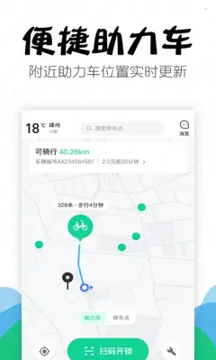 ���ݳ���ͨ������ͼ1